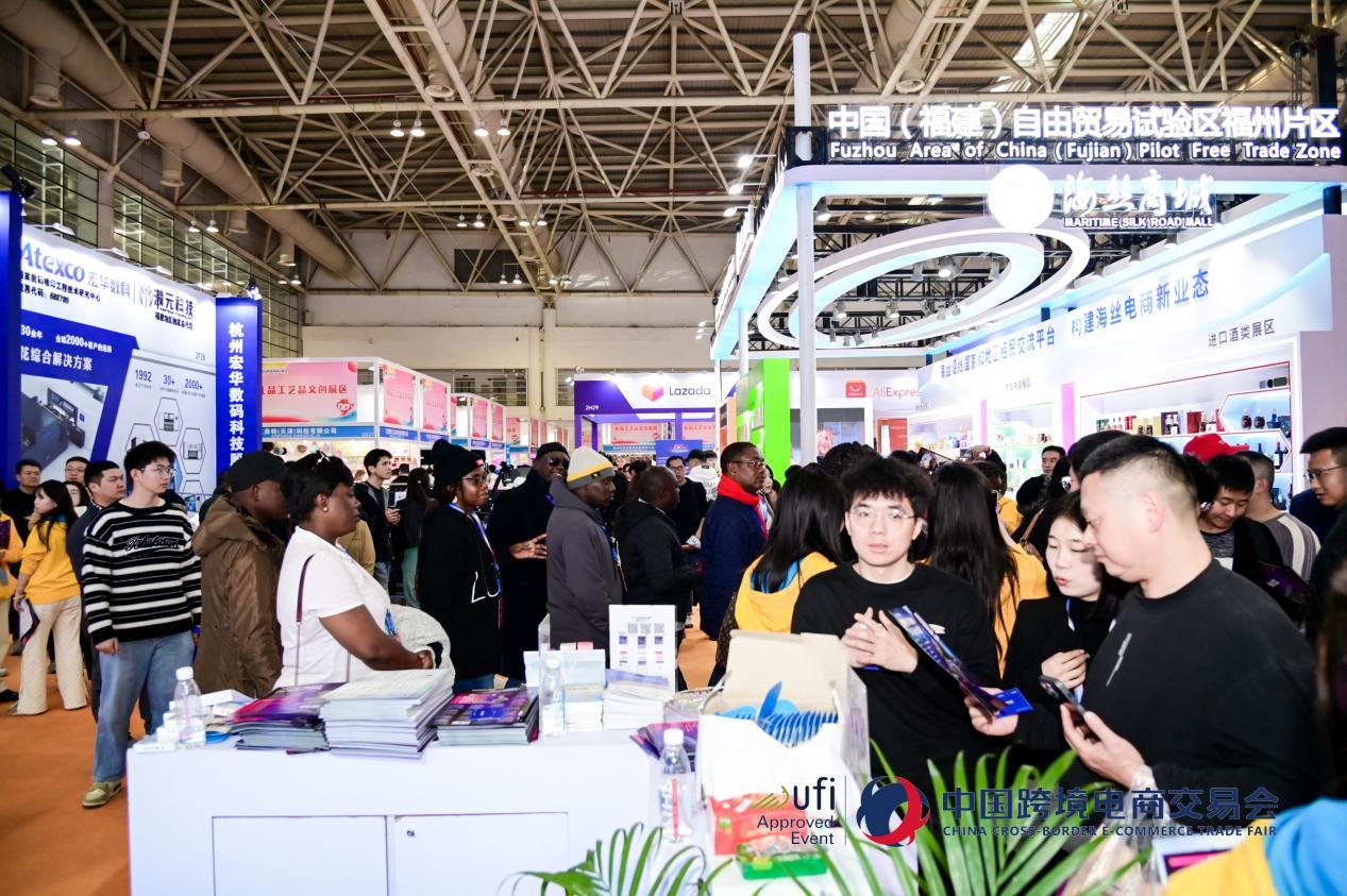 【2024跨交会】8.5万客商!2024中国跨境电商交易会圆满落幕! - 知乎