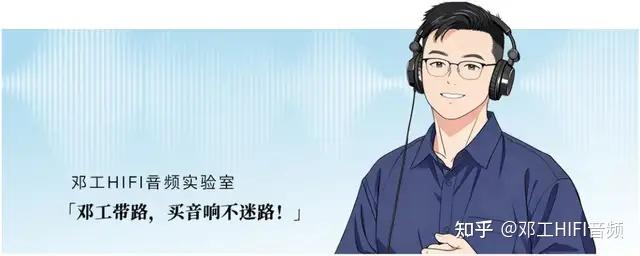 终极对决:CD机 vs 数播,新手到底选哪个?