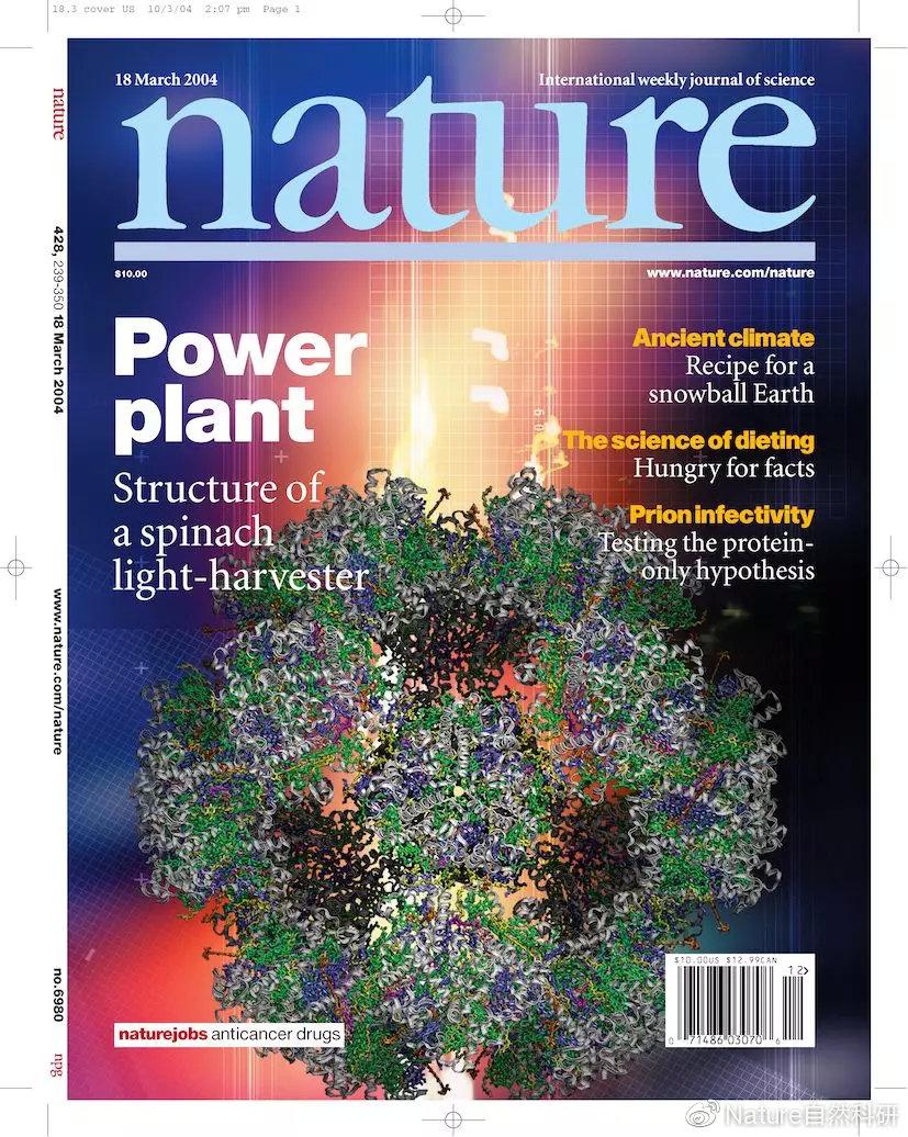 这些登上Nature封面的中国研究成果,你还记得吗? - 知乎