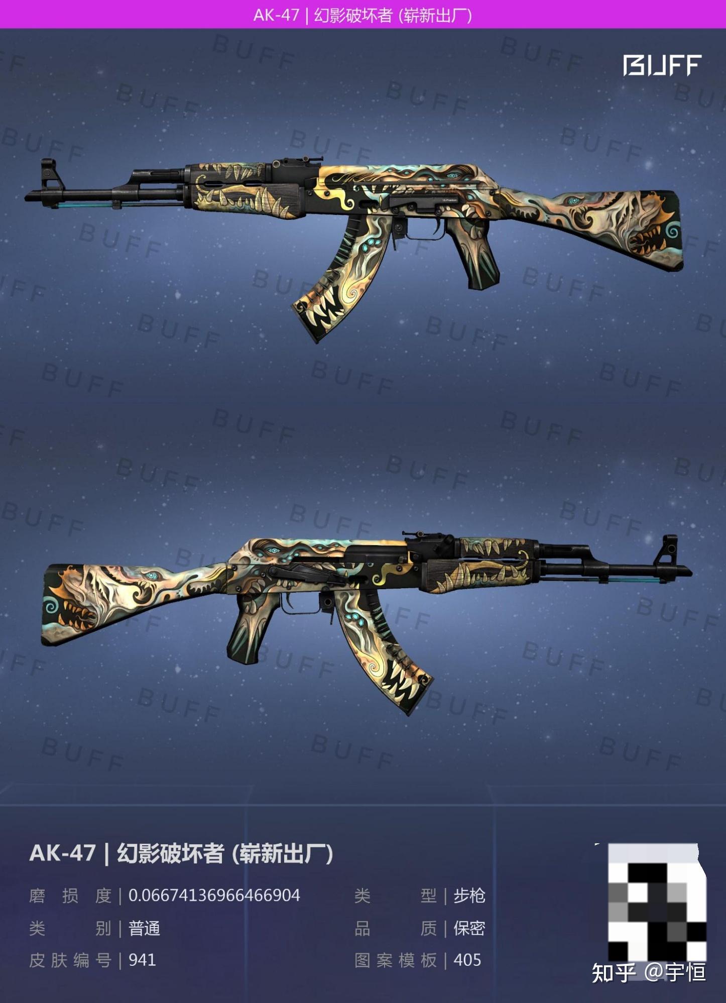 csgo预算120元推荐一款ak皮肤谢谢大佬