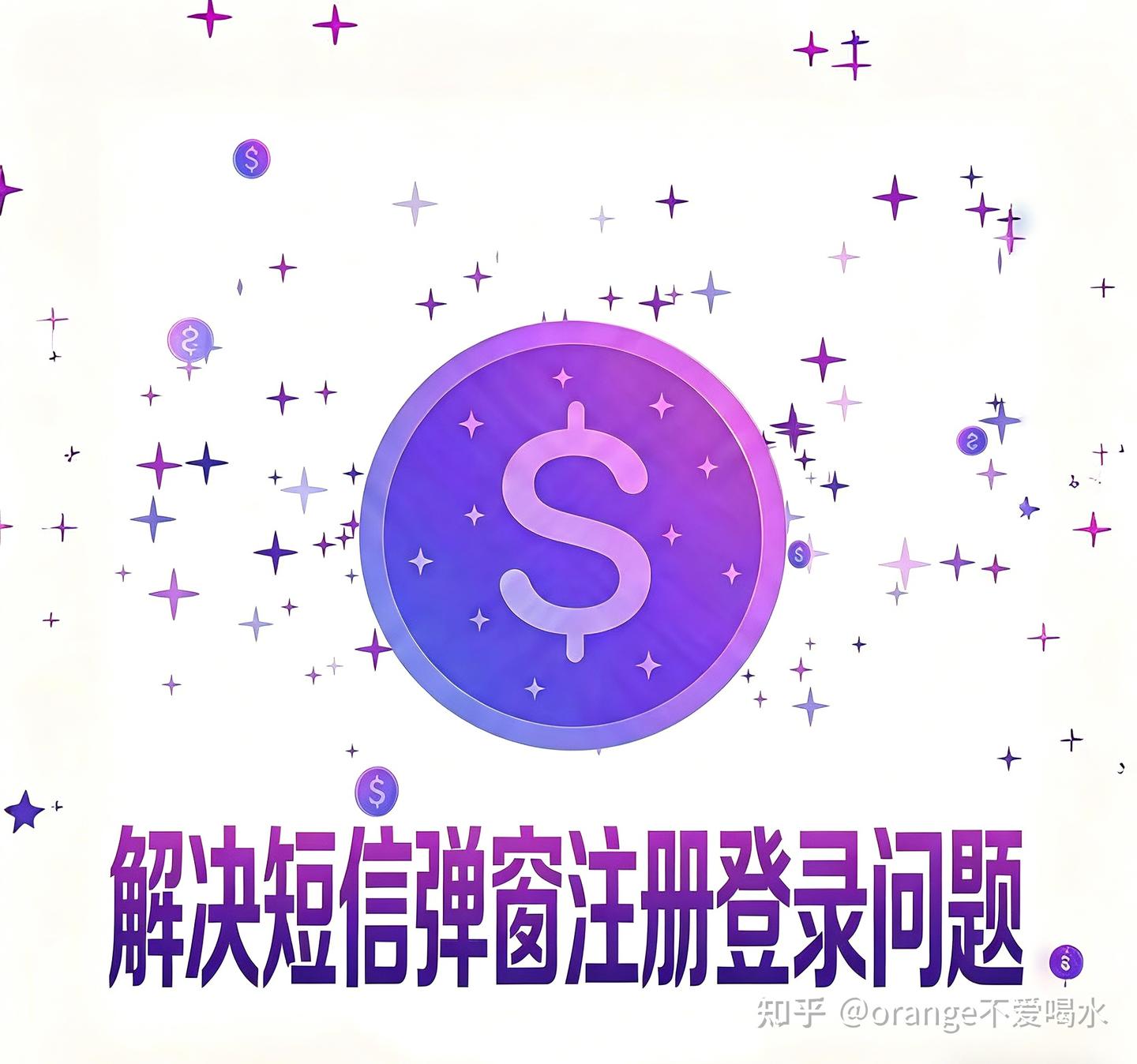 Telegram 登录弹出美元收费?别慌!老玩家告诉你真相与解决办法