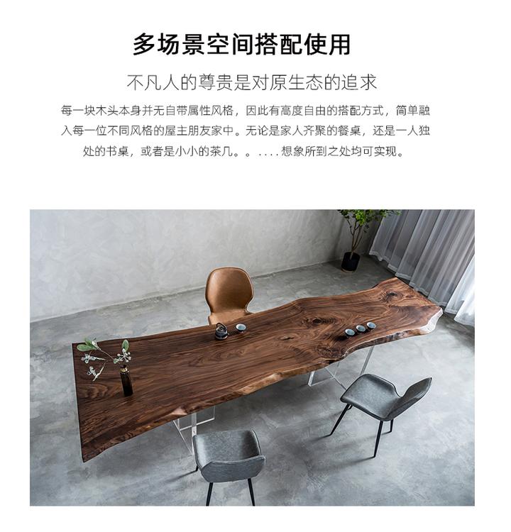 了解北美黑胡桃木,看这一篇就够了 - 知乎