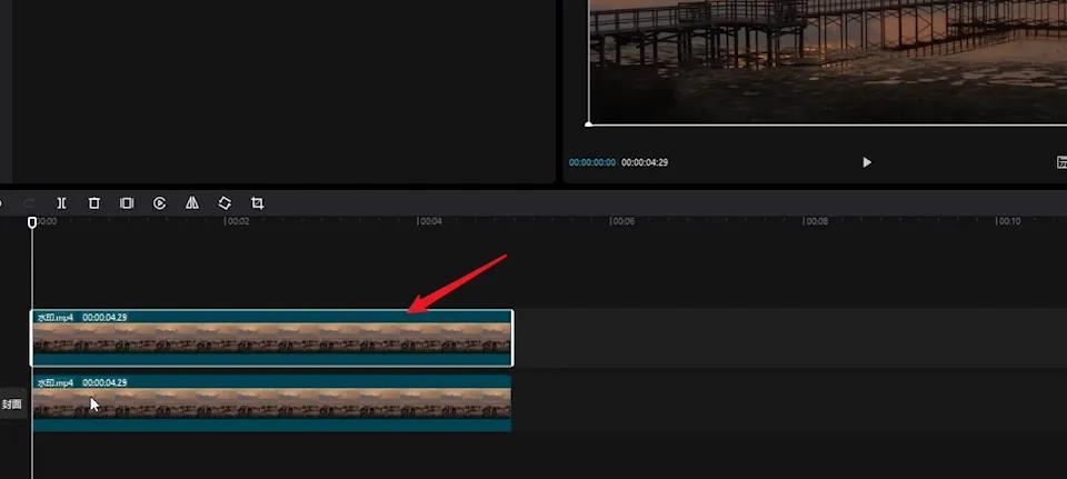 剪映怎么去除水印？视频去logo的方法 - 知乎
