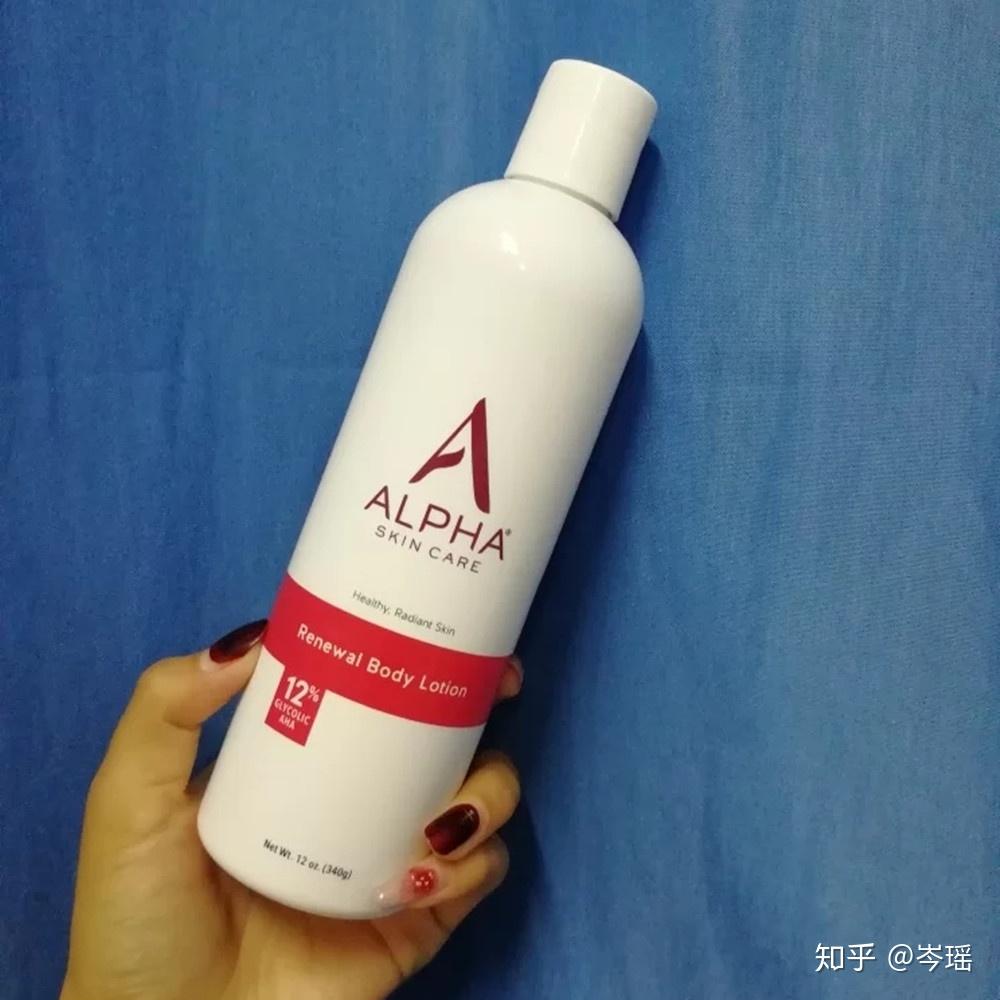 中山大学身体乳知乎(中山大学真的有研究身体乳吗)