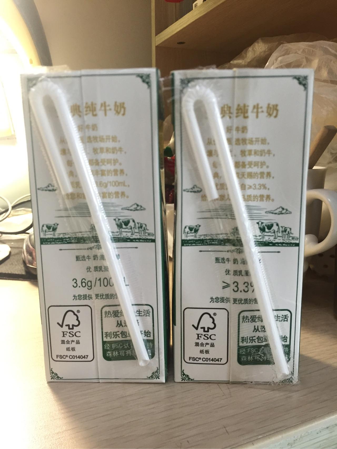 伊利金典牛奶的外包裝合作商只有利樂嗎