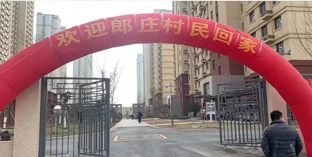 保定楼市:郎庄村回迁区的物业费最终确定为0.67元/㎡,是好事吗? - 知乎