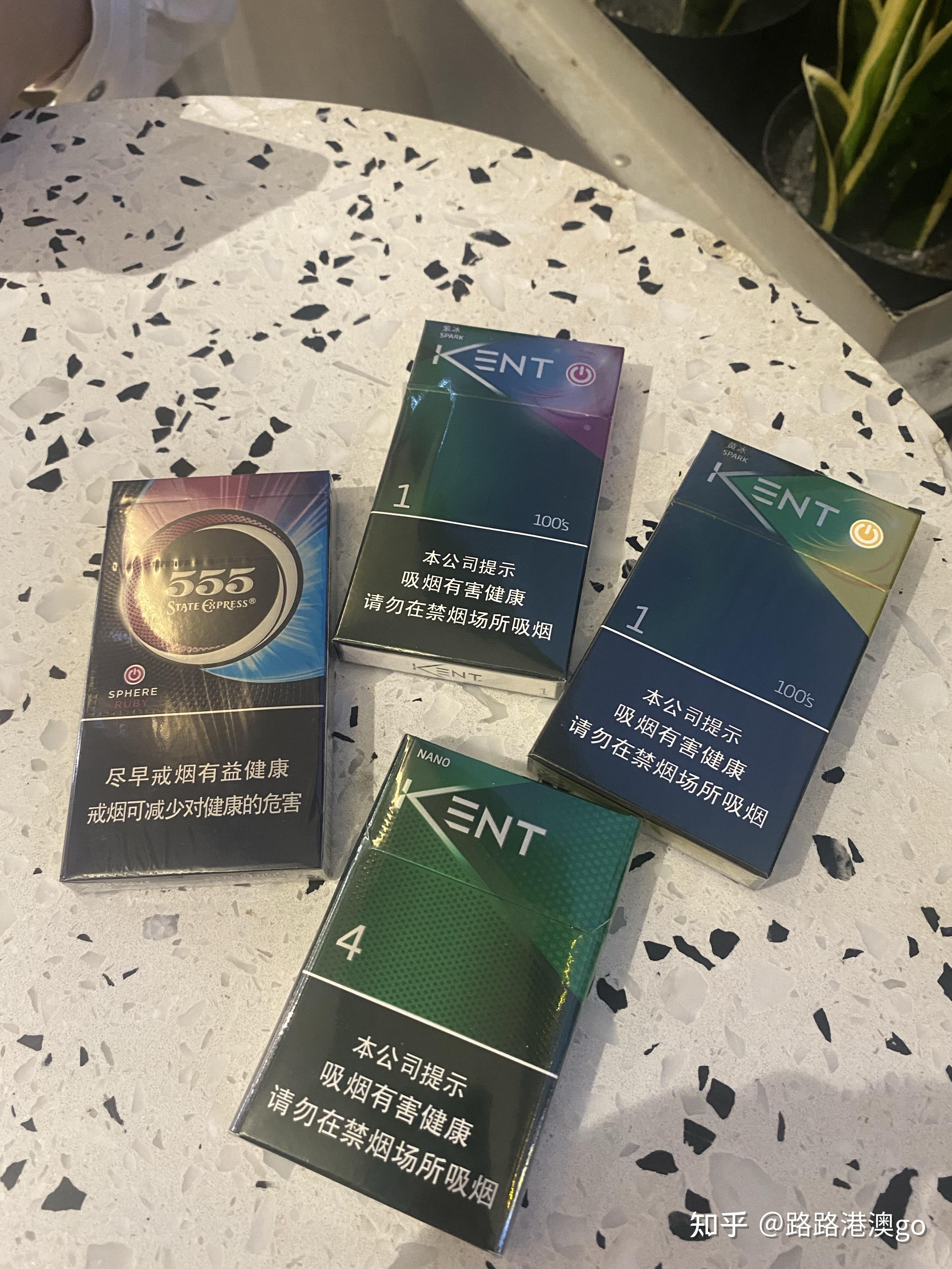 国内有没有1525价位好抽的爆珠烟