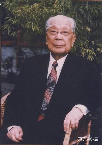 邮票上的新中国原子能科学事业之父--钱三强 - 知乎