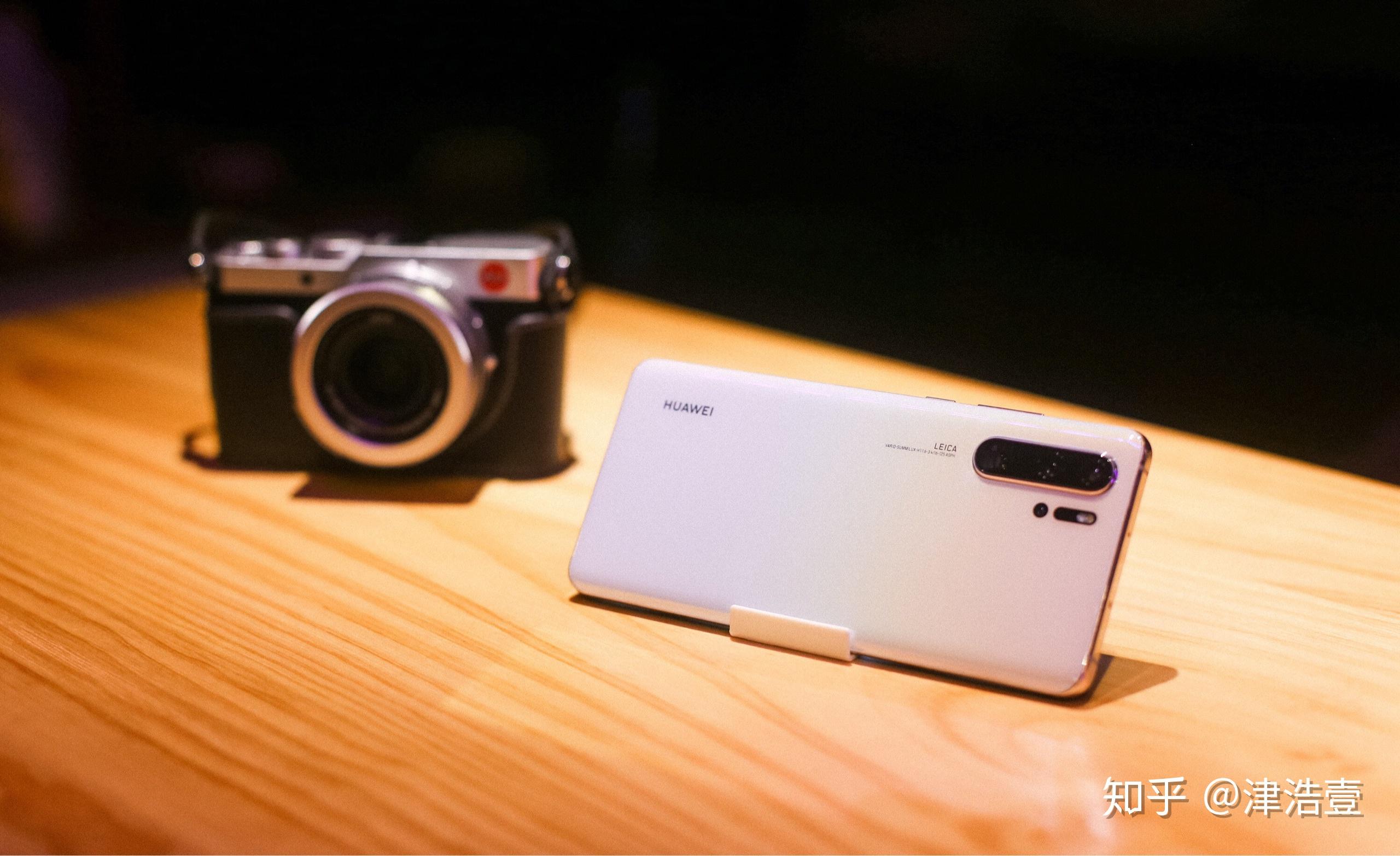 仅仅为了相机功能买华为p30pro值得吗