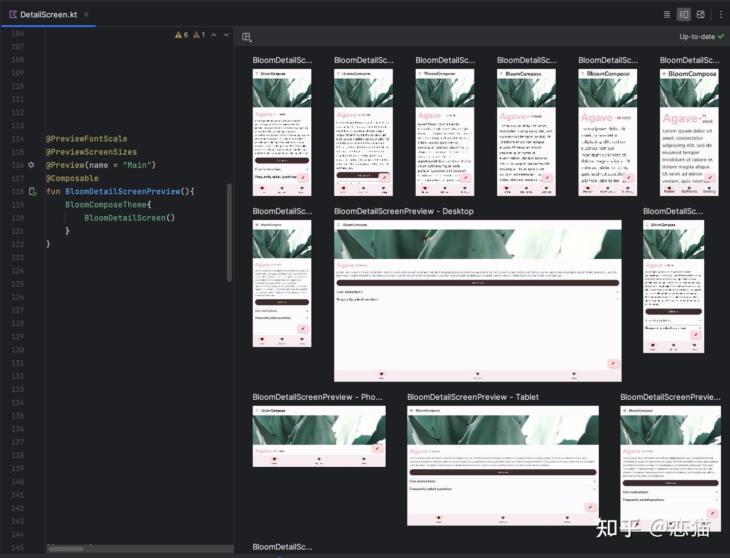 Android Studio Hedgehog 发布，快来看看有什么更新吧 - 知乎