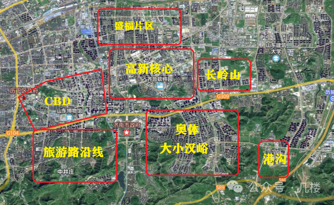 收藏2024年济南楼市全新解读:27个置业片区全覆盖!买房之前多看两遍! - 知乎
