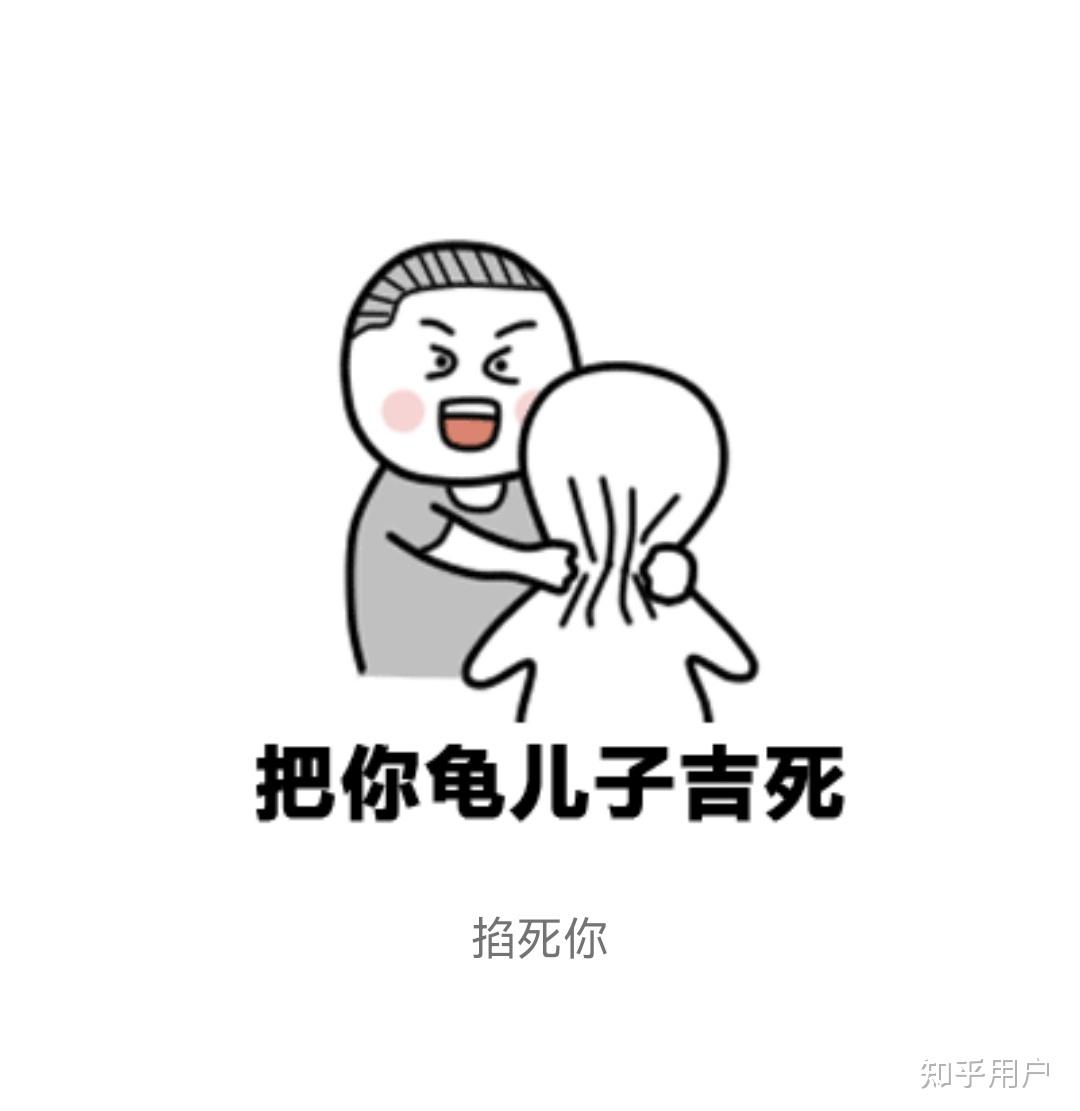 成都易创经云锐创社咨询有限公司怎么样