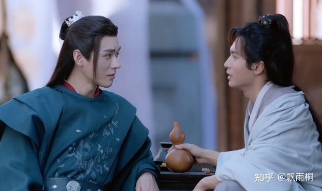 山河令 温客行 周子舒 公式服 山河温客行周子舒令古风羽织汉服夏开衫小外套印花