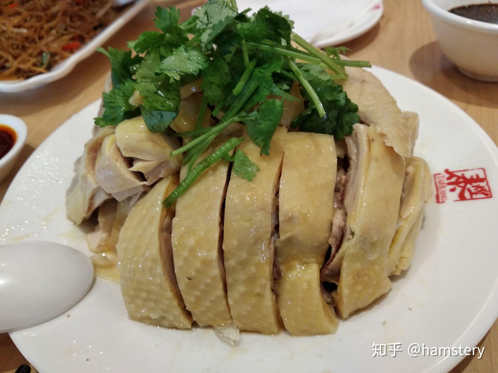 2022振鼎鸡(福州路店)美食餐厅,白斩鸡做得超级的好吃。真的...【去哪儿攻略】