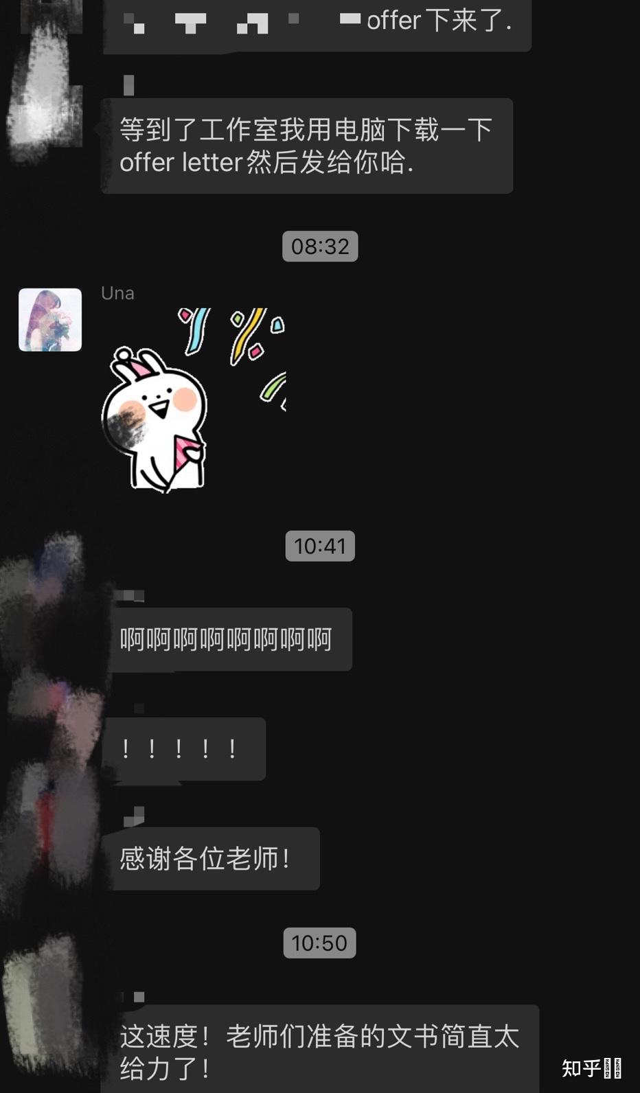 哪有留学中介_中介留学机构有哪些_留学中介中介