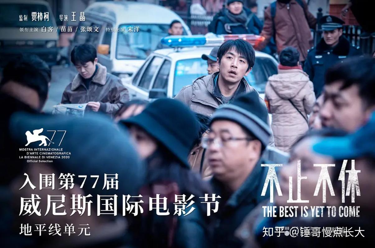 除了王大锤，还有你不知道的白客 - 知乎