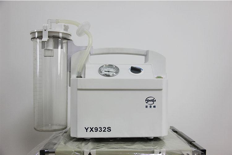 斯曼峰yx932s电动吸引器体积小重量轻