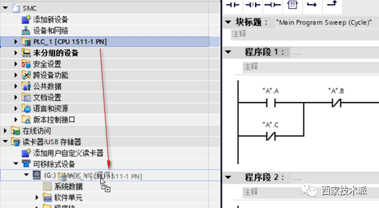 Smc 怎样读出SMC卡中的程序 - 知乎