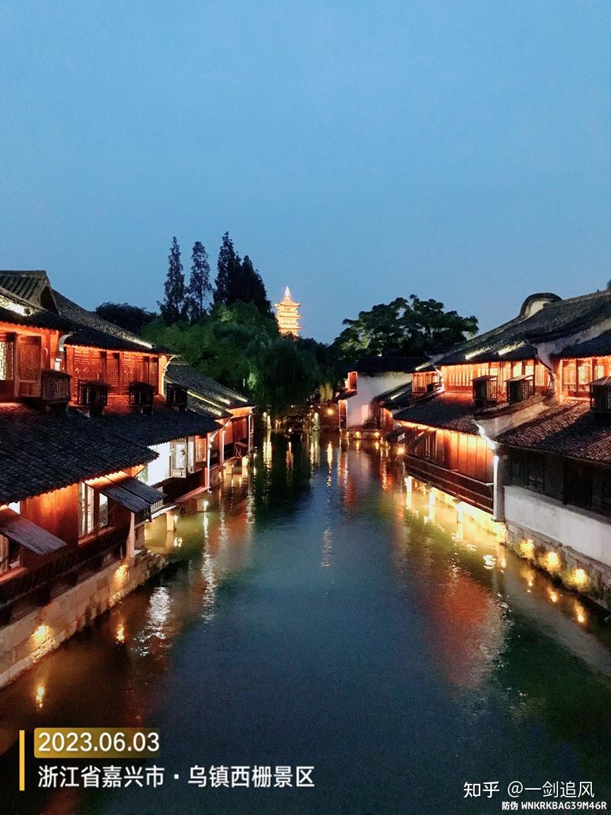 史上最全乌镇旅游攻略 - 知乎