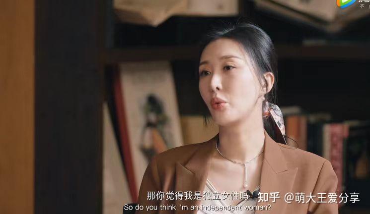 如何评价田朴珺?