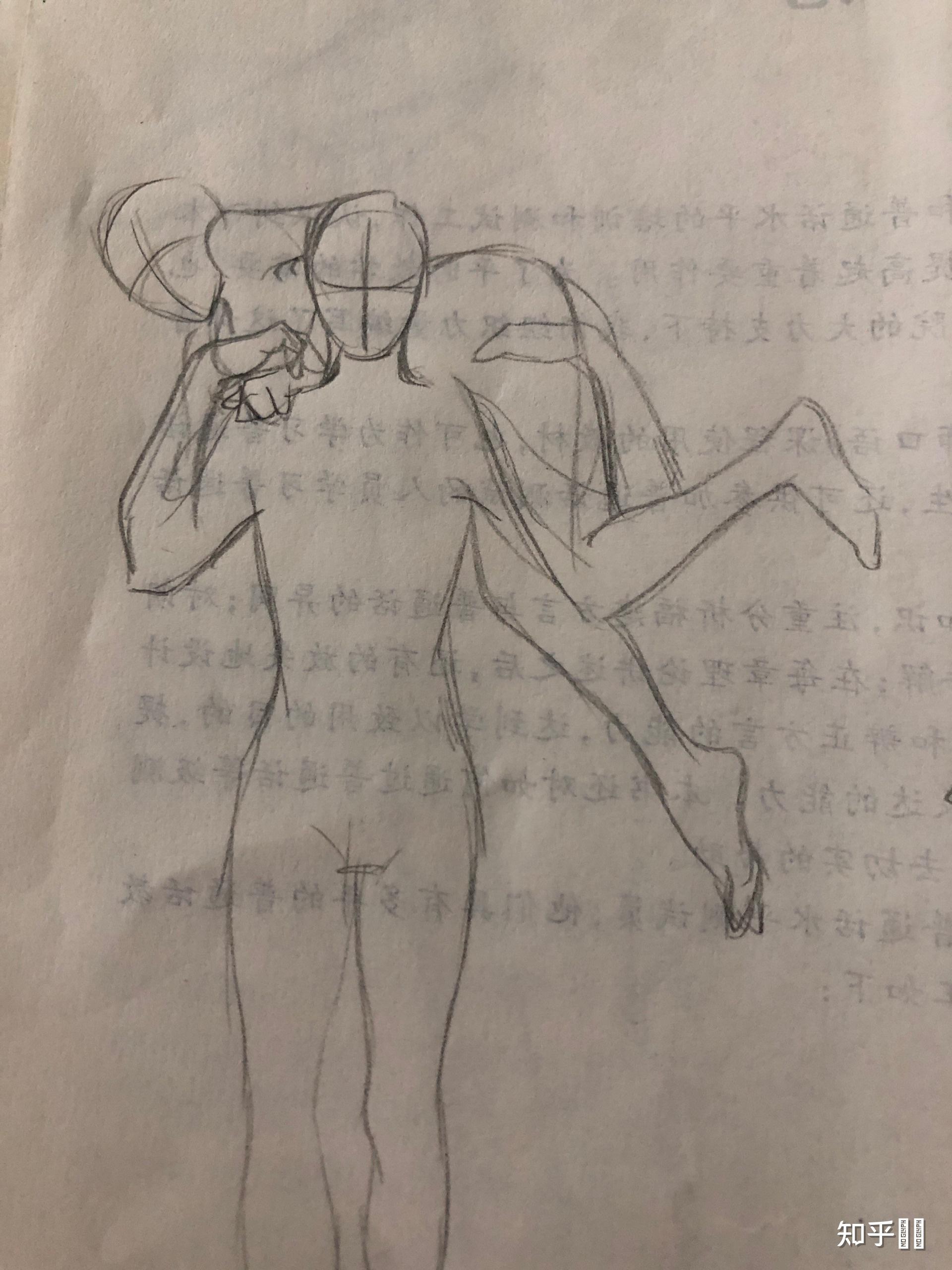 上扛人,横着扛,斜着扛,倒着扛,坐着扛,你理解的是什么样的一种姿势?