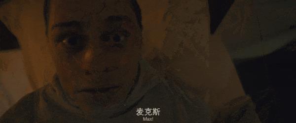 《甜蜜养老院》心理惊悚+重口暴击，这波混搭很吸睛！