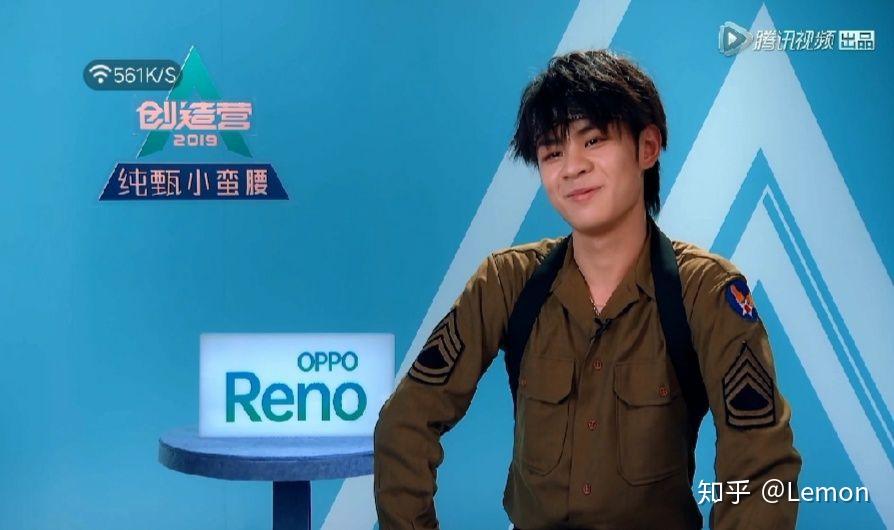 如何评价创造营2019节目组官宣学员王晨艺退赛