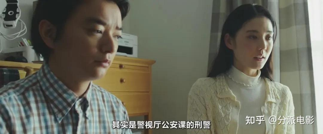 《那个人消失了》高口碑悬疑片,本格推理爱好者狂喜!
