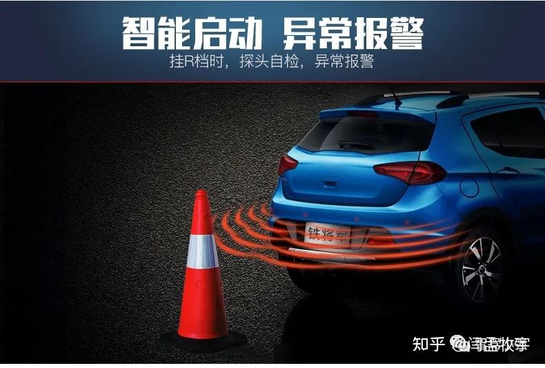 UN-R158倒车监控系统法规解读及认证测试要求（下） - 知乎