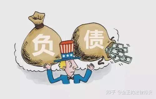 创业贷款有逾期影响吗知乎(创业贷款有逾期一天是黑名单吗?)