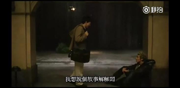 图解《雪山凶灵》，《世界奇妙物语》中最恐怖的故事 - 知乎