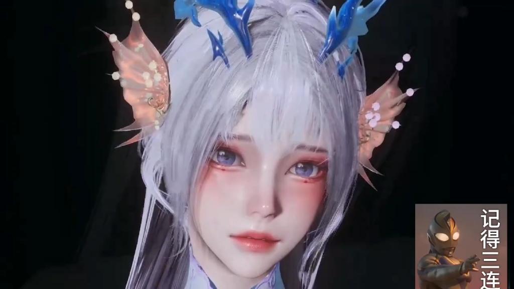 蛊真人 大爱仙尊白凝冰 hs2人物卡mod