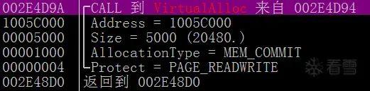 Entity 1000100 一次恶意程序样本全分析之旅 - 知乎
