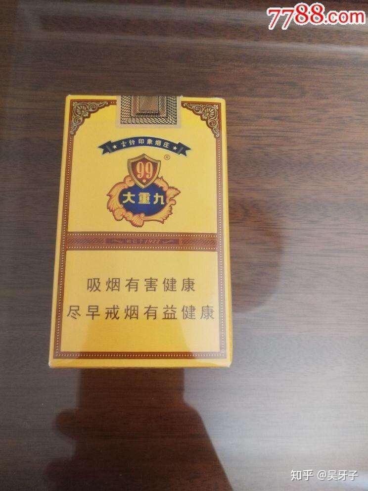 你抽过或见过哪些好烟