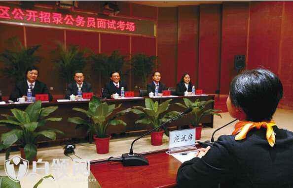 公务员面试考官喜欢什么样的答案,如何才能翻盘?