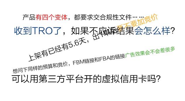 线上线下交易同标准监管亟待破解难点卡点︱法经兵言(图1)