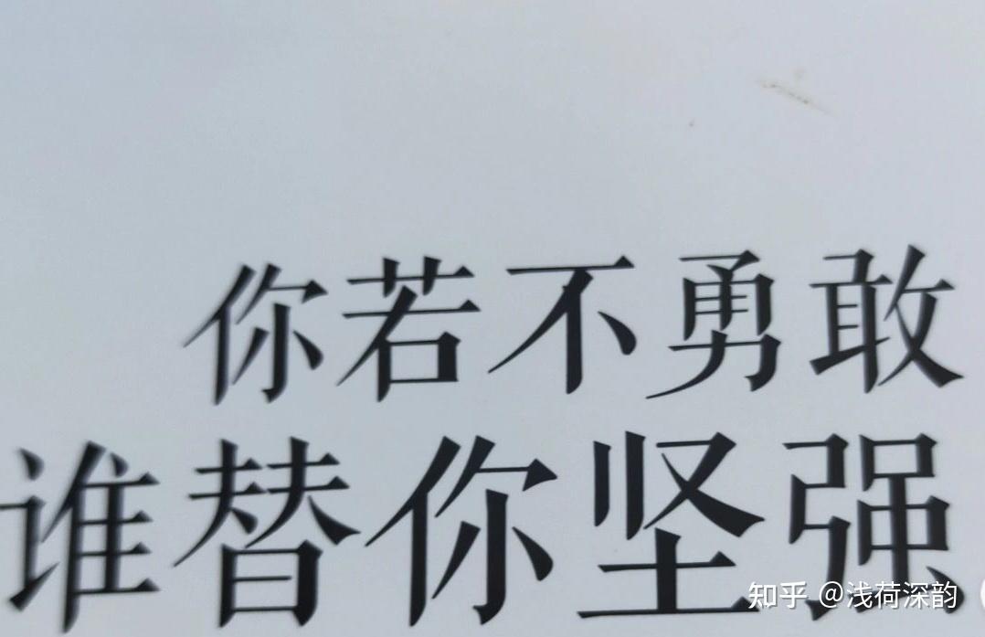 觉得自己的人生很失败厌世有什么方法解脱