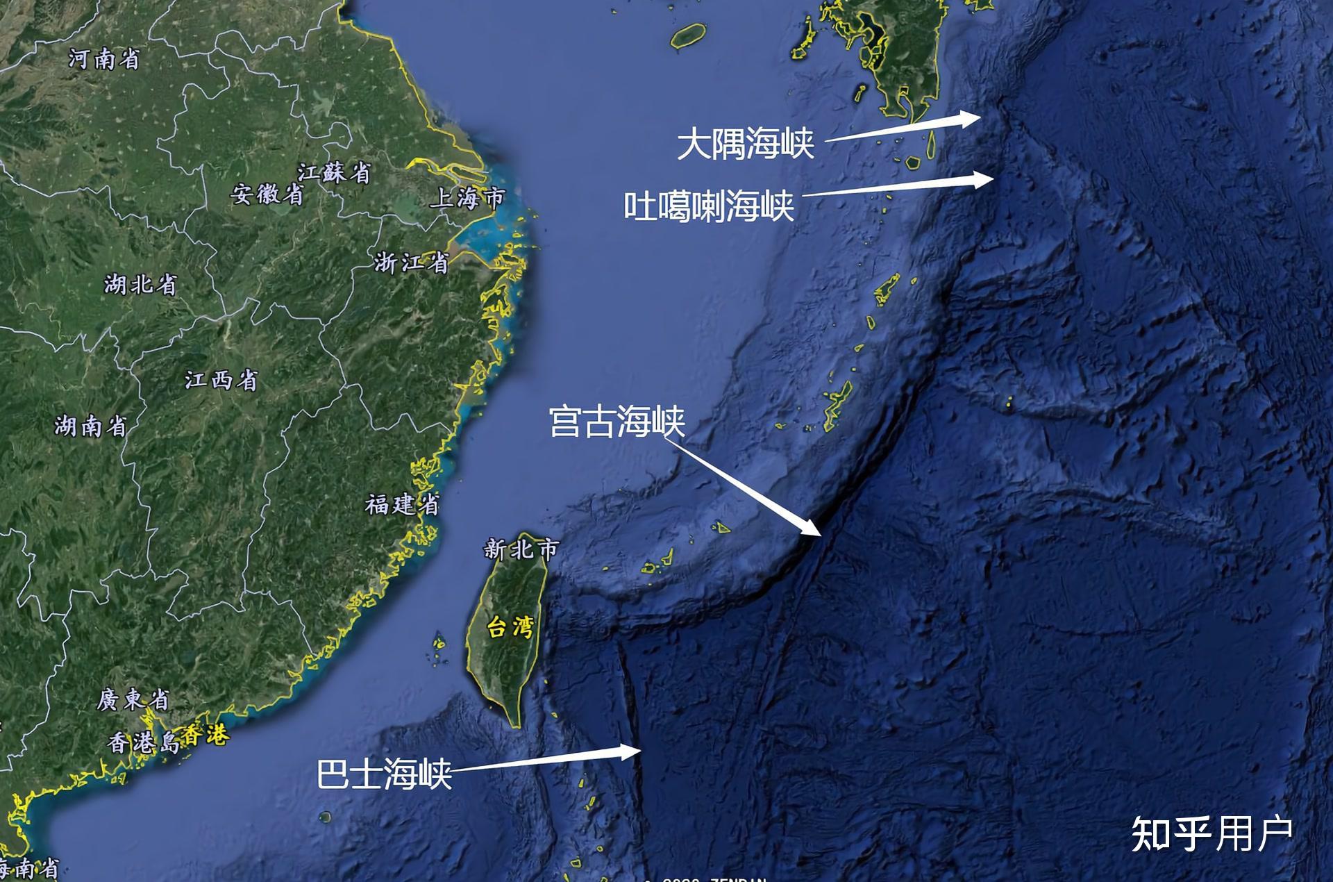 为什么宫古海峡被认为是国际水道? - 知乎