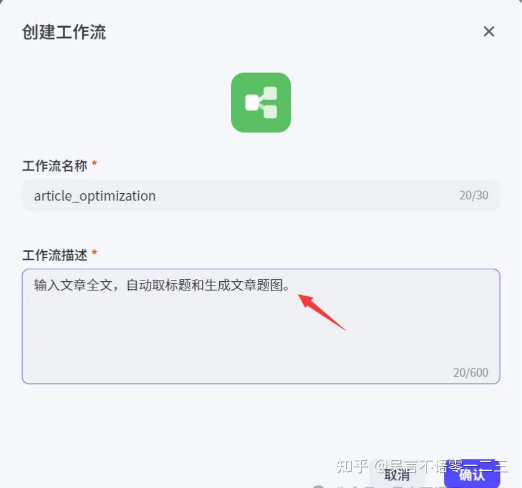 对于扣子Coze初学者来说,有哪些可以快速上手的优秀案例值得参考?