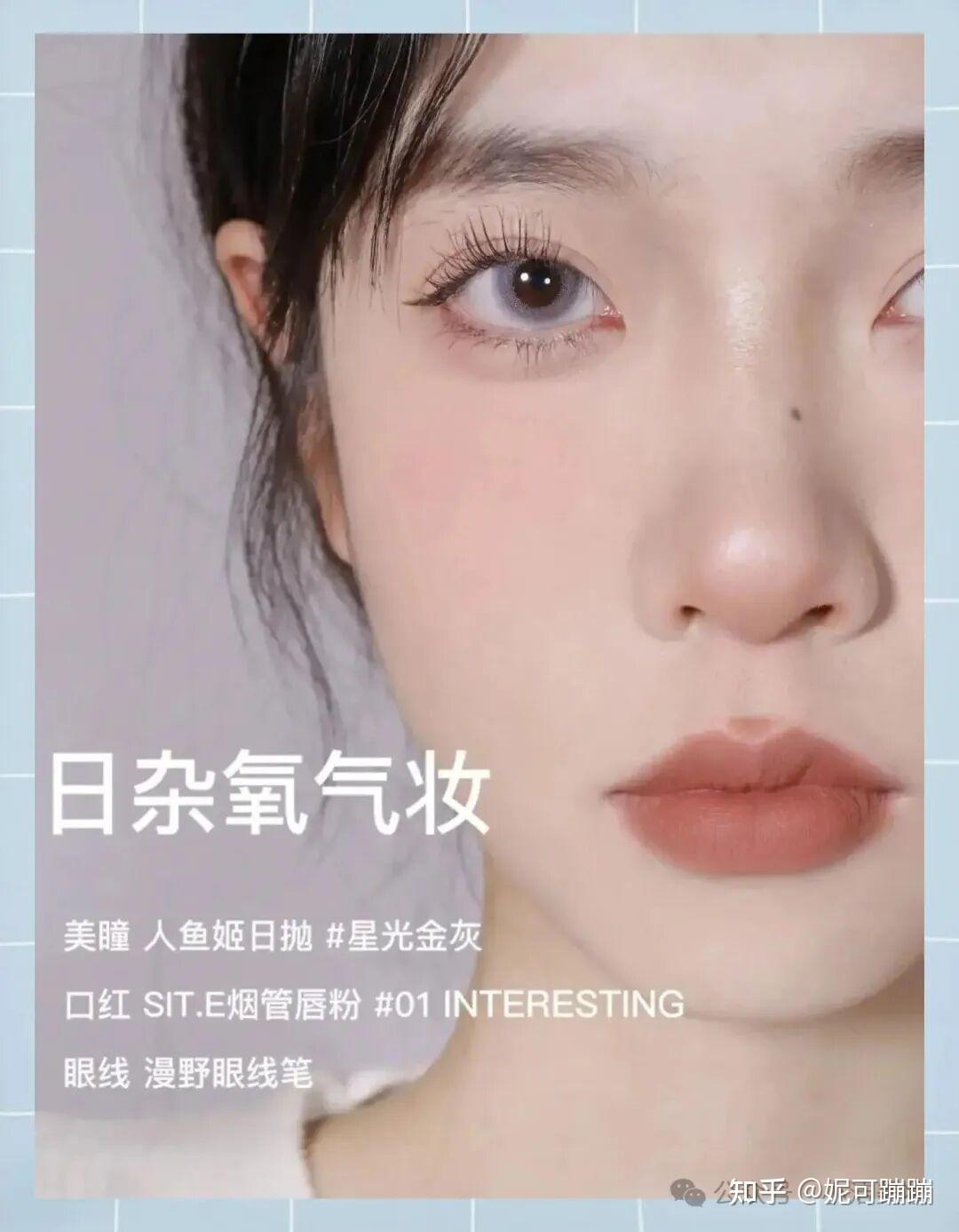 光子嫩肤十问十答，一次讲透光子嫩肤 - 知乎