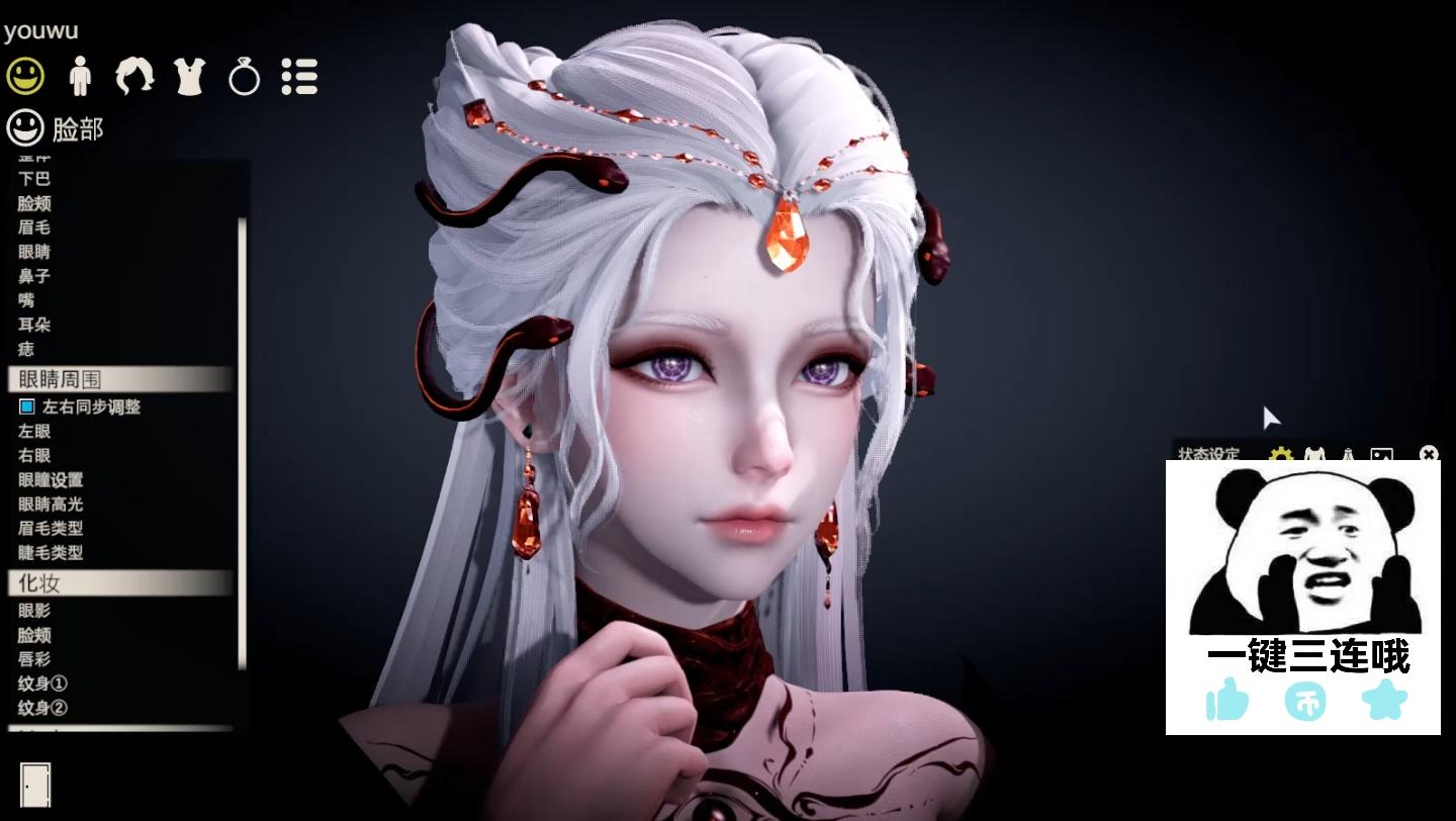 闪耀暖暖 美杜莎幽雾的碧纱 hs2