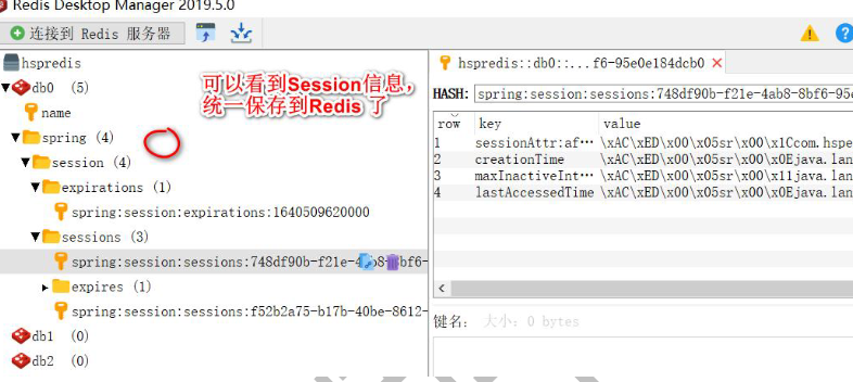 秒杀/高并发解决方案+落地实现 (技术栈: SpringBoot+Mysql + Redis +RabbitMQ +MyBatis-Plus ...