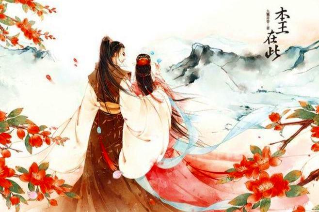 “嫁给爱情”：古代那些绝美入骨的新婚祝福诗词 - 知乎