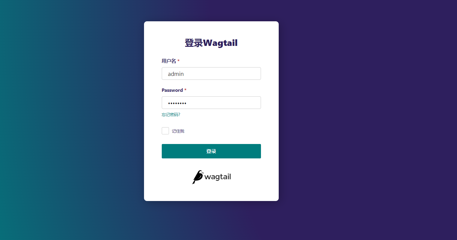 Django wagtail cms 