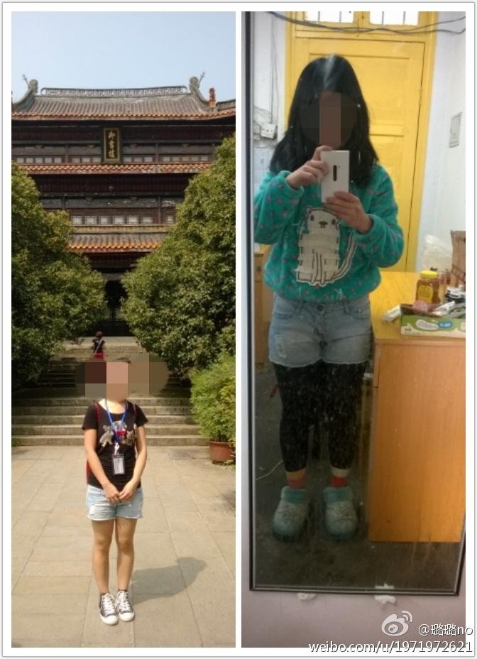 从瘦变胖是种怎样的体验