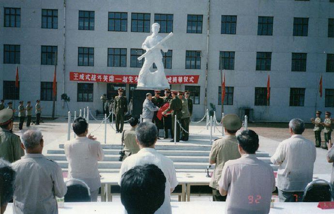 “王成”到底在哪里——电影《英雄儿女》王成原型探寻 - 知乎