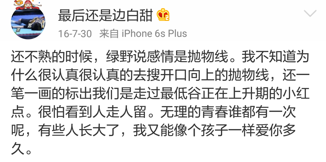 伟德国际哔哩哔哩下载_哔哩哔哩版本大全_18183手游网