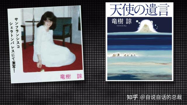 倒计时十天,到底会不会发生?《天使的遗言》完整解读。 - 知乎