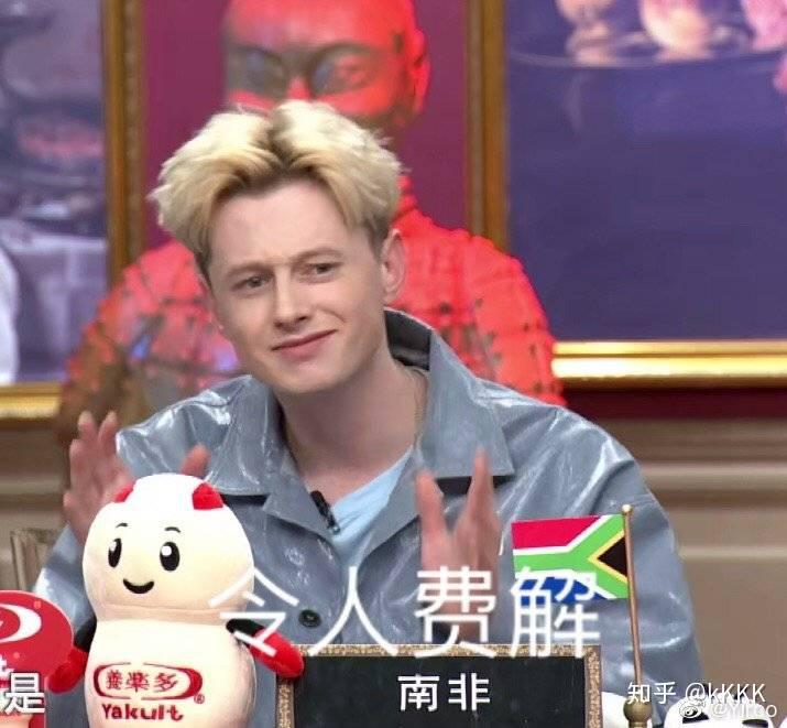 非正式会谈宁大人手上有戒指是结婚了吗你们怎么看待