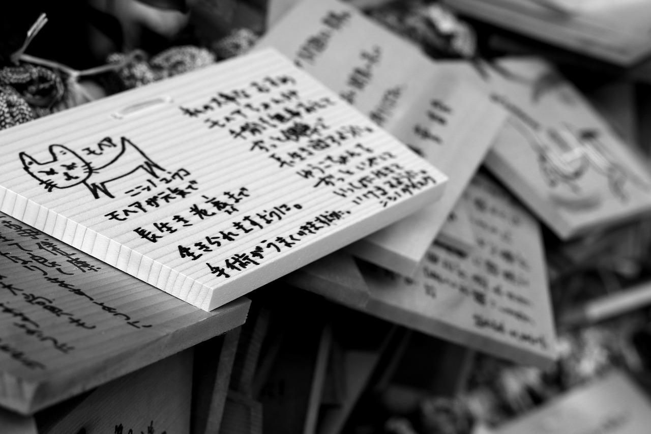 1. 木床材质问题